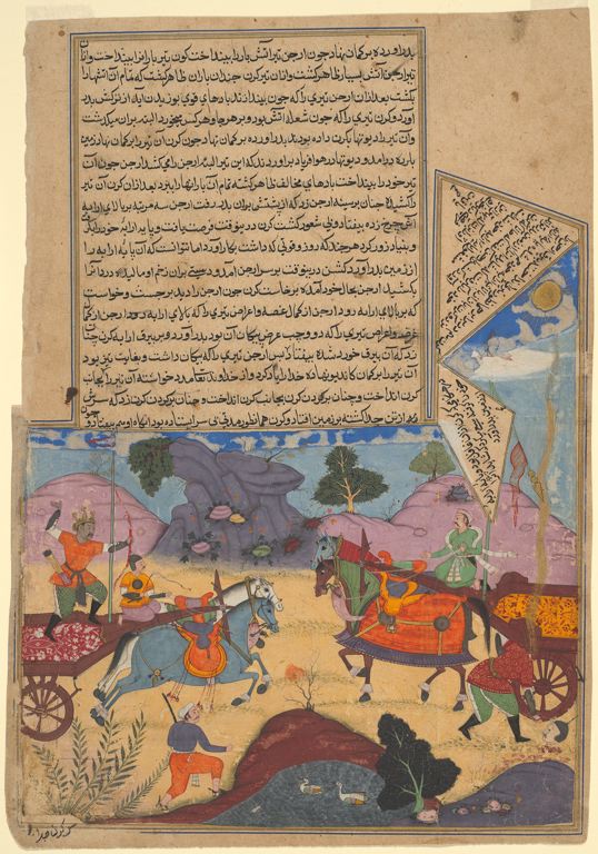 Arjuna Slays Karna, page from a copy of the Razmnama, Mughal period