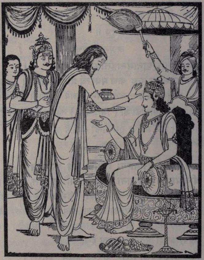 Coronation of Karna